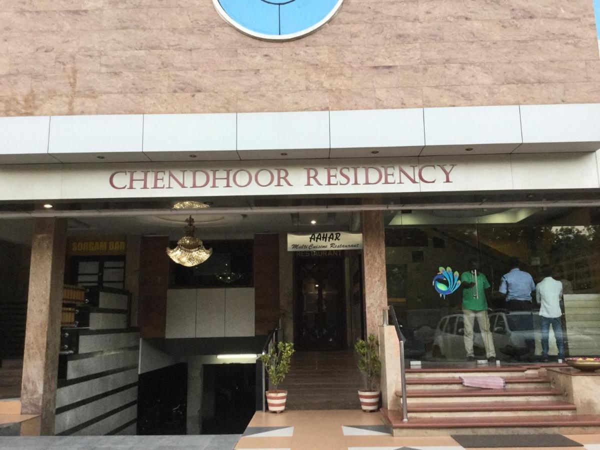 Chendhoor Residency Hotel Tiruchirappalli Luaran gambar